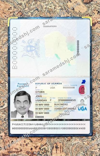 Uganda passport 2023-present photolook
